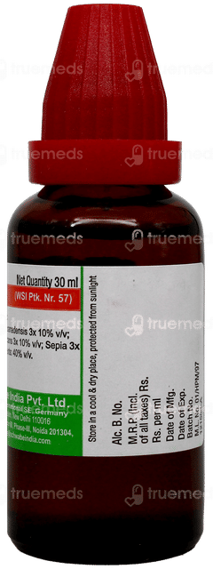 Dr Willmar Schwabe Lilium Tigr Pentarkan Ptk 57 Drops 30ml